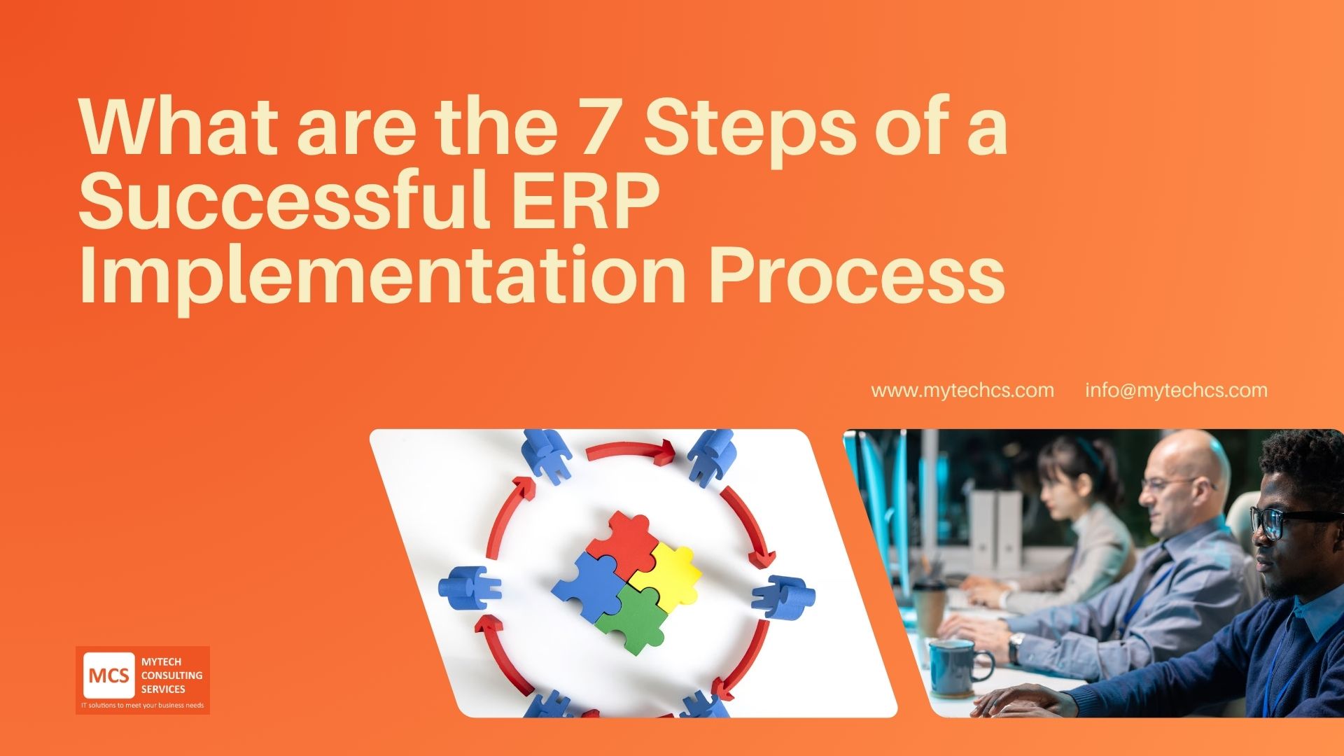 What are the 7 Steps of a Successful ERP Implementation Process